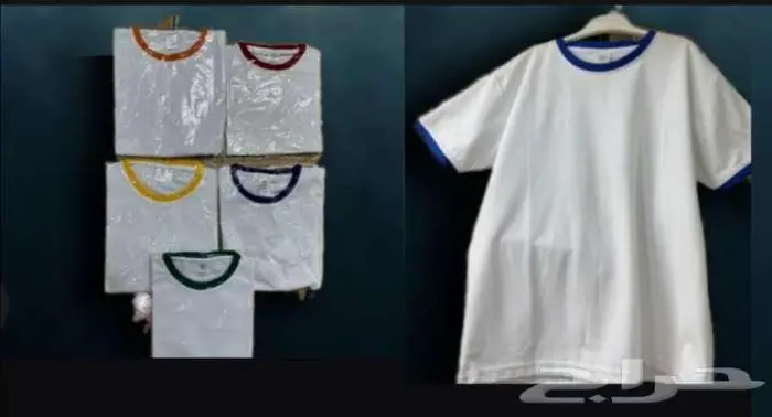 ملابس ينيفورم 26