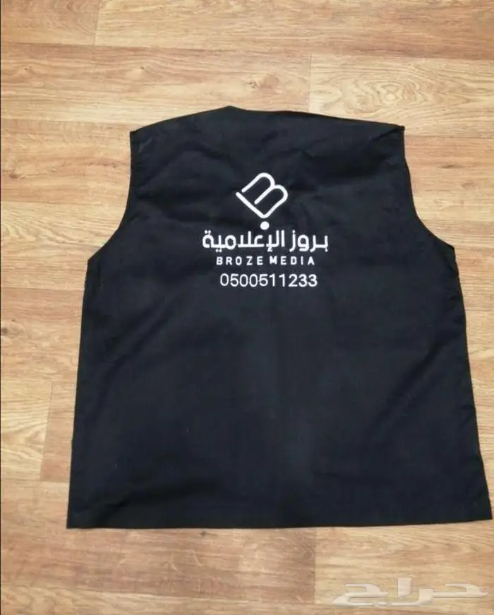 ملابس ينيفورم 3