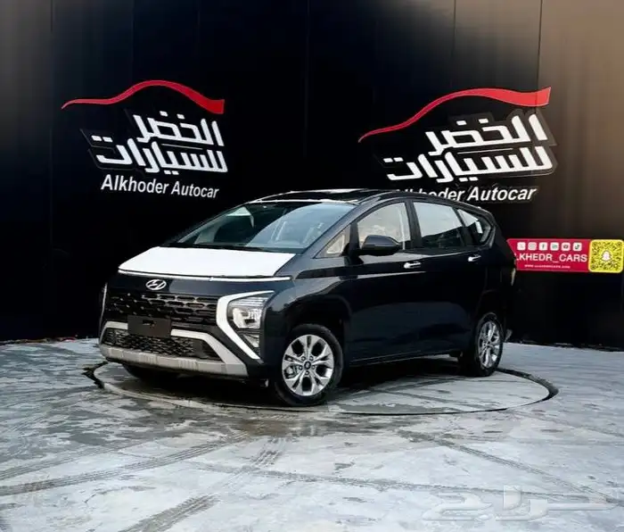 هيونداي ستارجيزر بيسك 2025 لدى شركة عبدالمجيد الخضر 0
