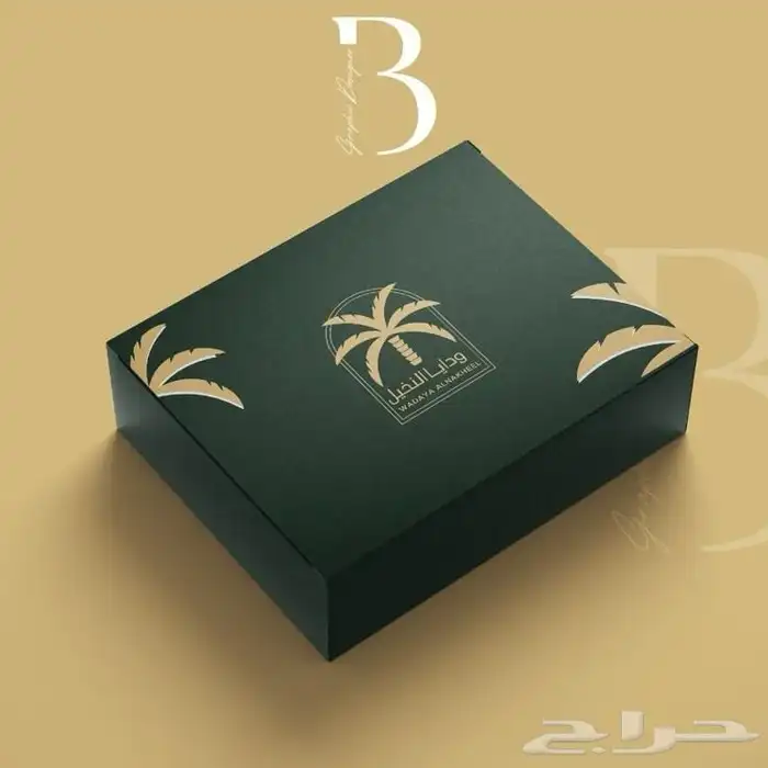 كلادينج تنفيذ تصميم اعلان دعايه 1