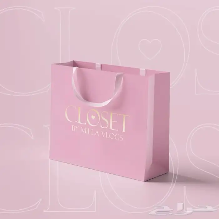 كلادينج تنفيذ تصميم اعلان دعايه 8