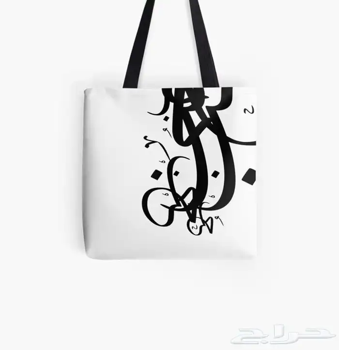 كلادينج تنفيذ تصميم اعلان دعايه 2