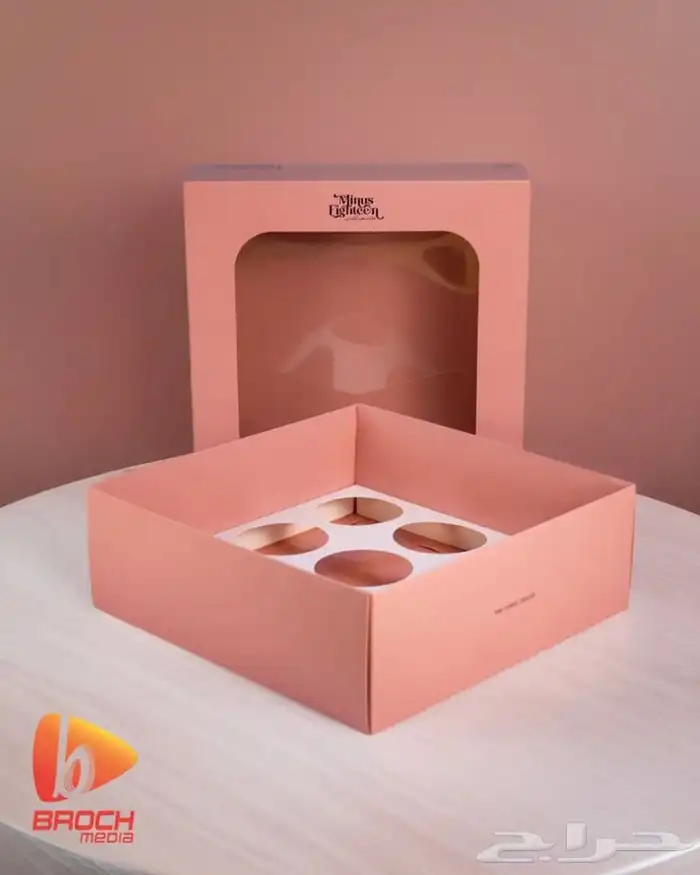 كلادينج تنفيذ تصميم اعلان دعايه 9