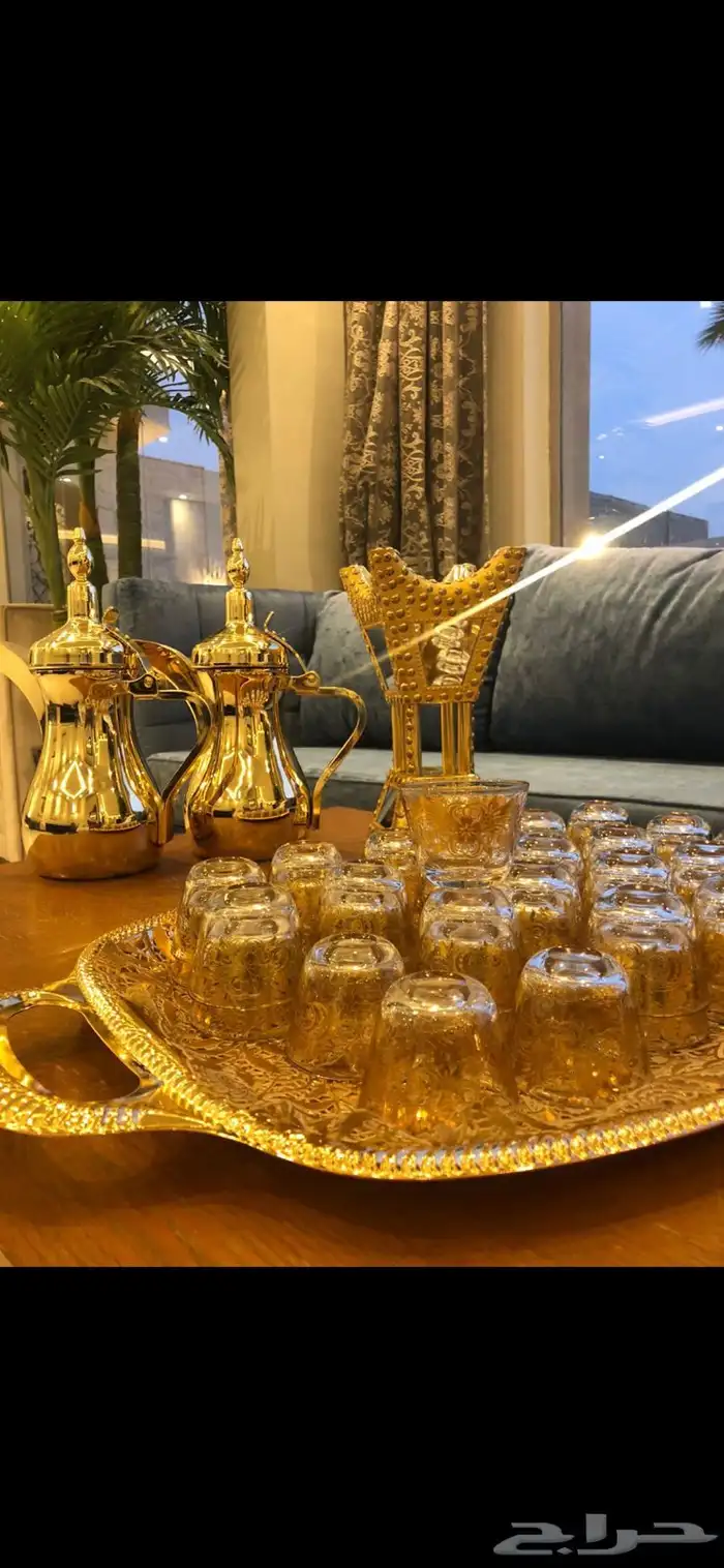 قهوجين  صابين 0