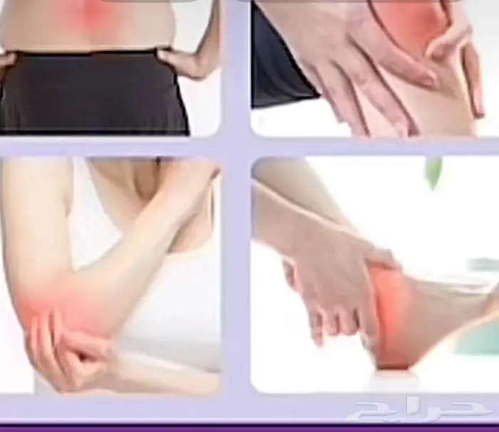 جل مساج نباتي فعال لتخفيف وعلاج الالام العضام والعضلات 2