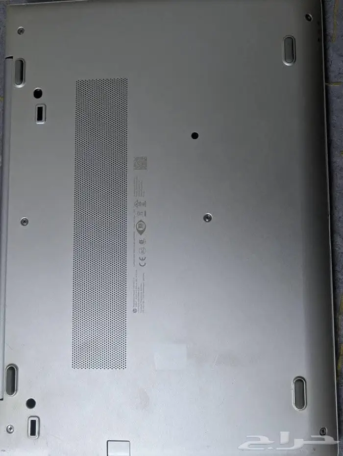 HP EliteBook 840 G 1