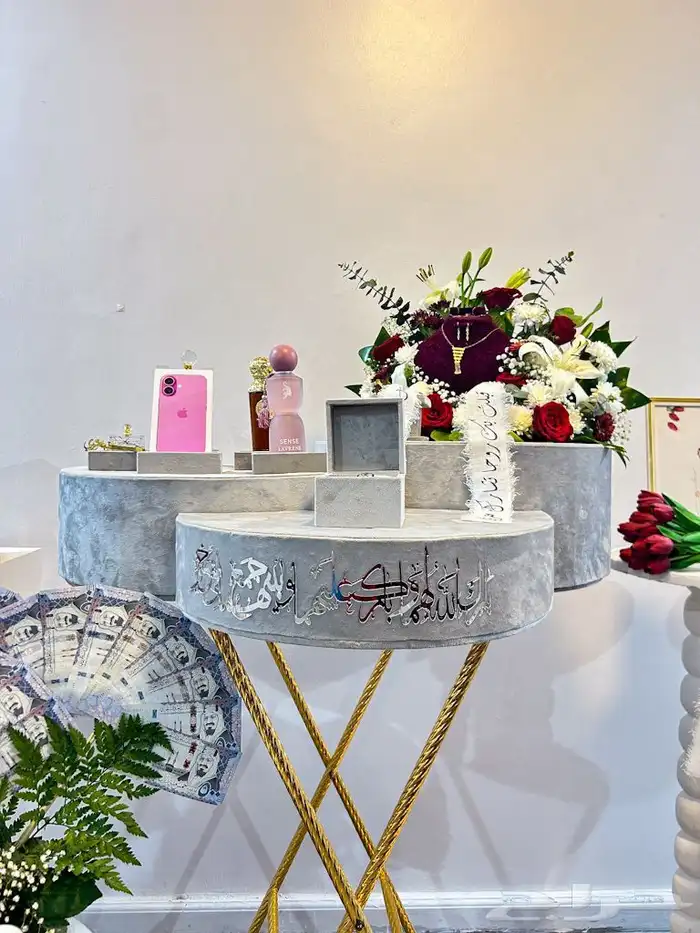 استاند ملكة غير العربية بس اللي فوق 0