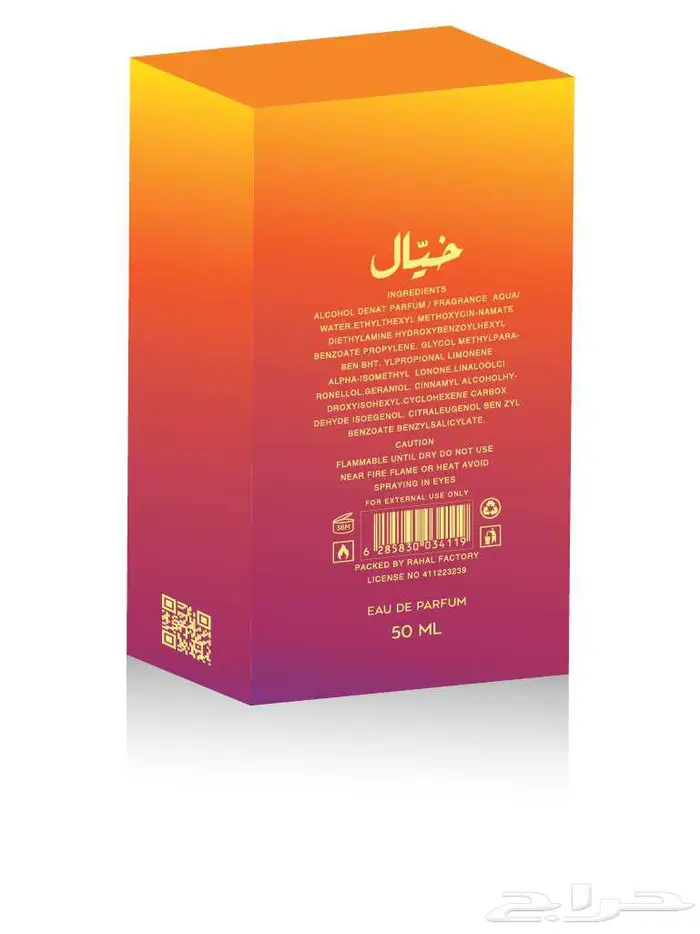 تصميمات و مشاريع بور وبينت و مونتاج 4