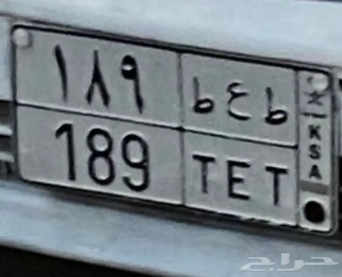 لوحه مميزه 0
