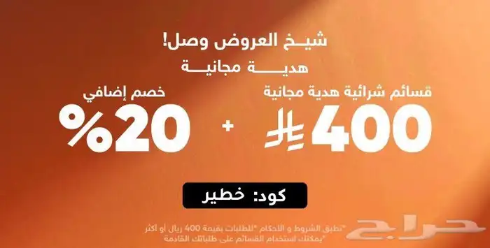 شوزات واحذية بروكس اسيكس نيو بلانس اديداس ماستر 70