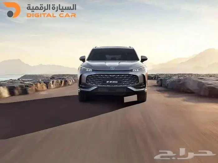 mg HS ستاندر 2025 كاش واقساط 1