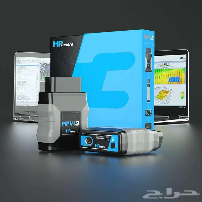 HP TUNNER مبرمجة السيارات العملاقة 3