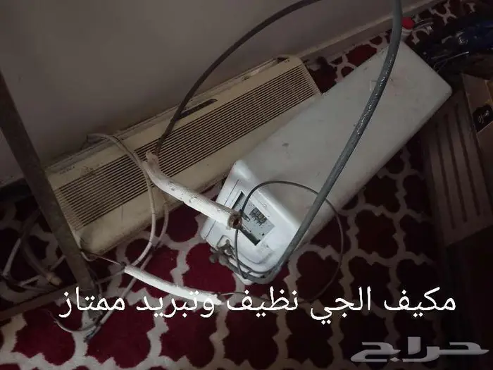 اغراض متنوعه للبيع 0