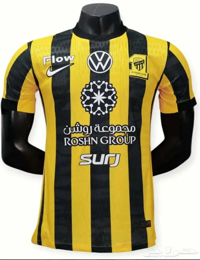 تيشرت الاتحاد التاريخي ( جملة ...قطاعي ) 9