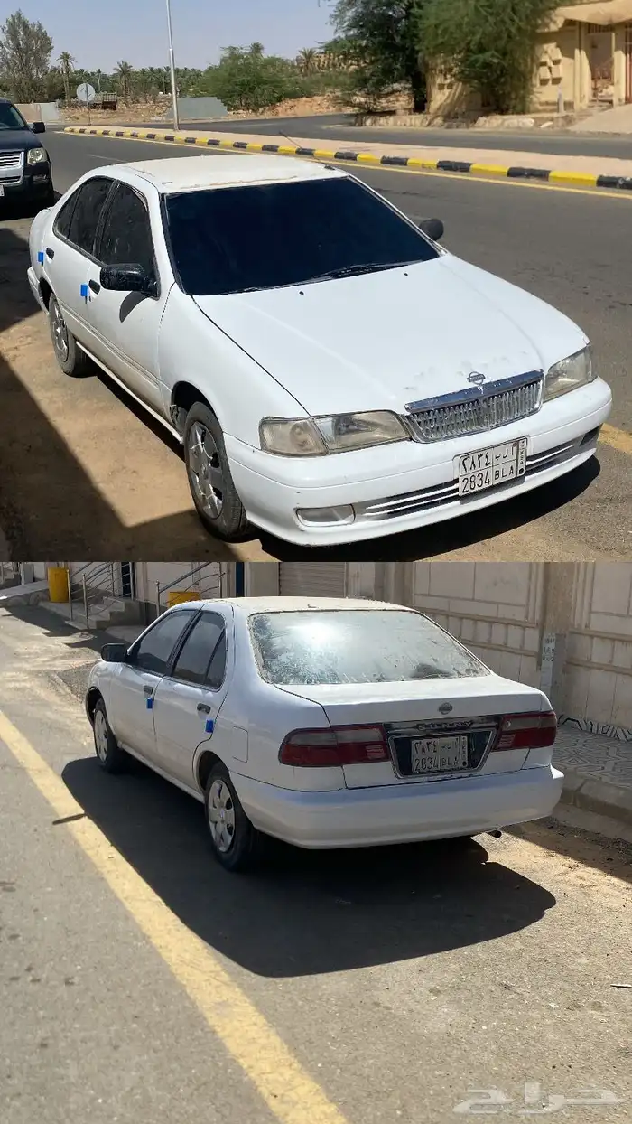 صني 1999 3