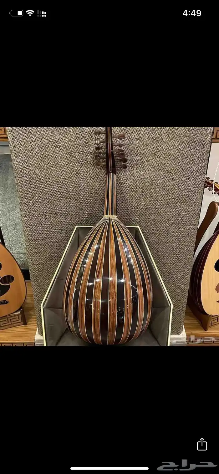عود موسيقى 0