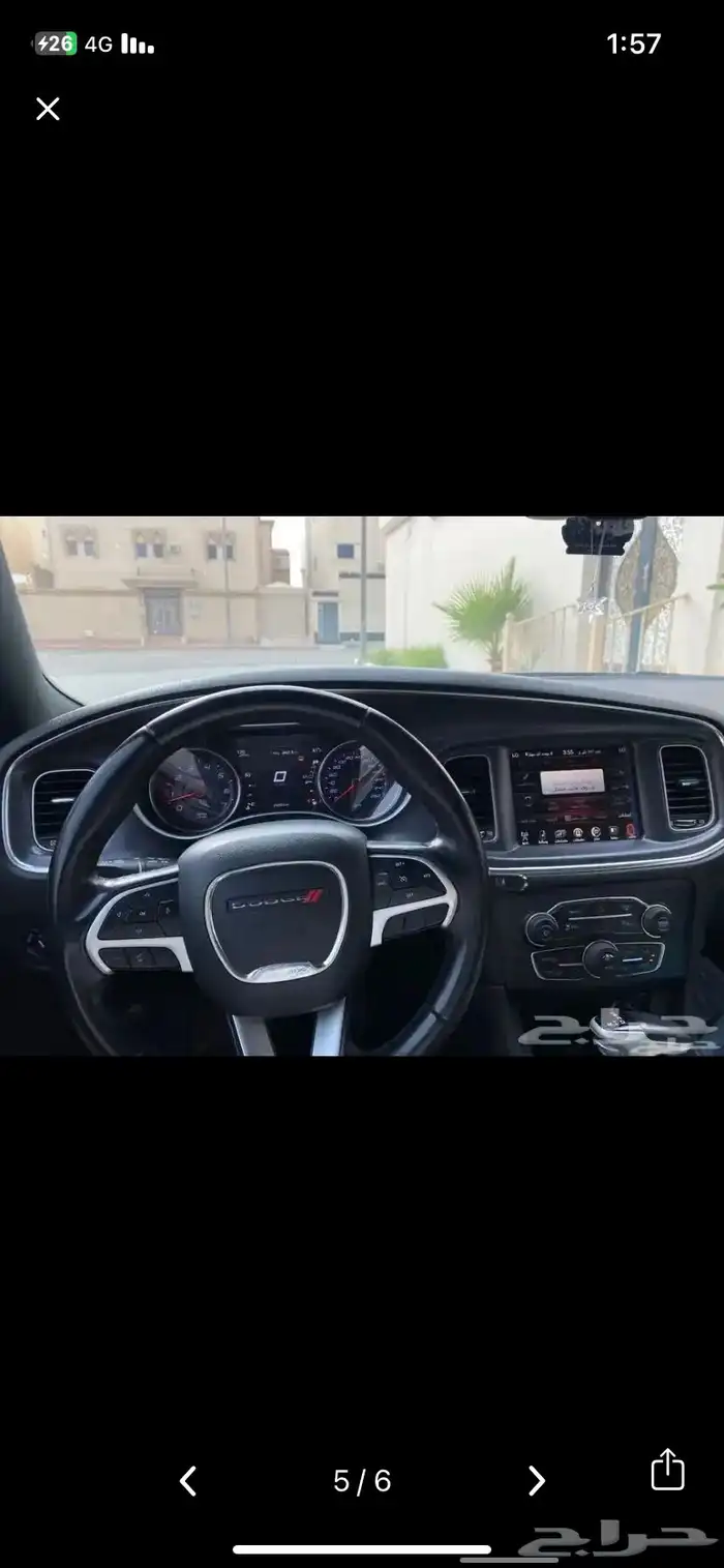 للبدل تشارجر 2017 للبدل جيب ربع او جمس سيرا 2