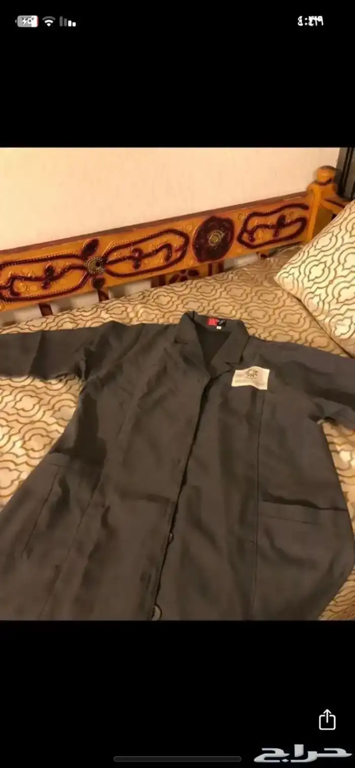 ملابس 0
