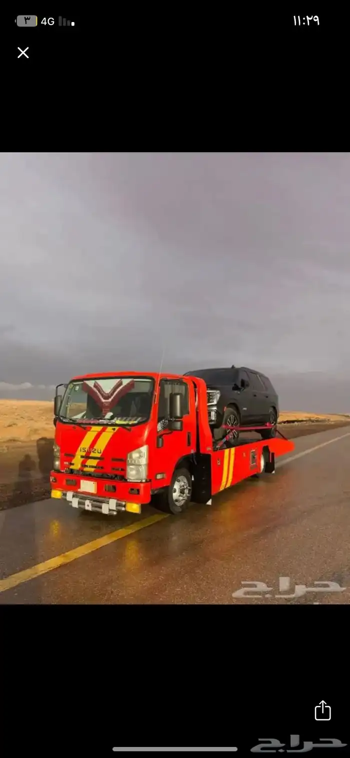 سطحة لنقل السيارات 0