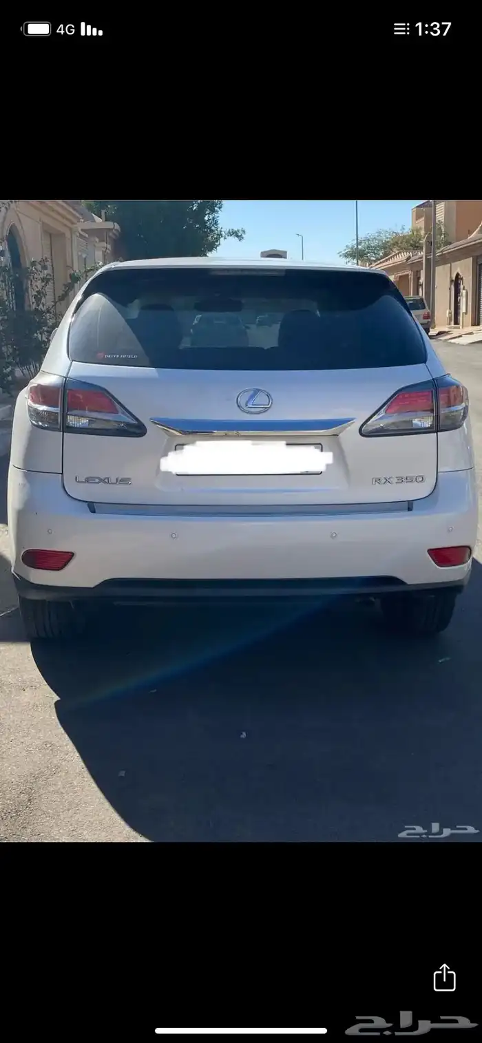 لكزس RX 2013 سعودي (( ارخص سعر )) 2