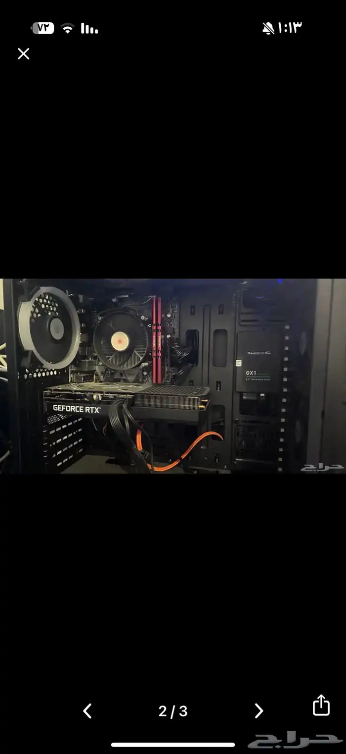 PC ست اب كاامل 0