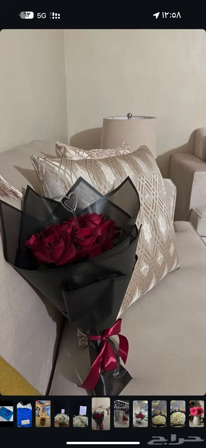 مندوب هدايا وتنسيق 6