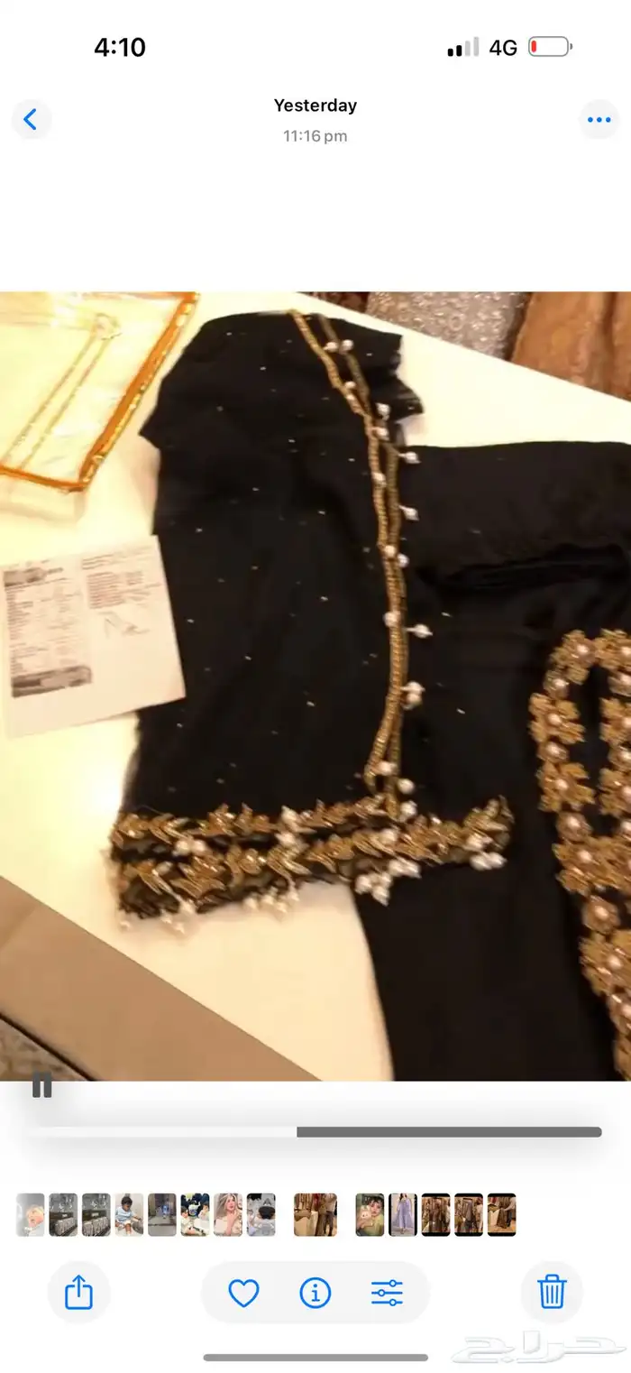ملابس 5