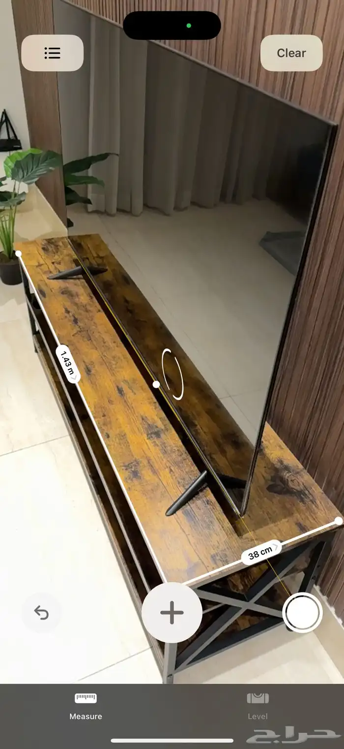 طاوله تلفزيون - خشب - TV Table 0