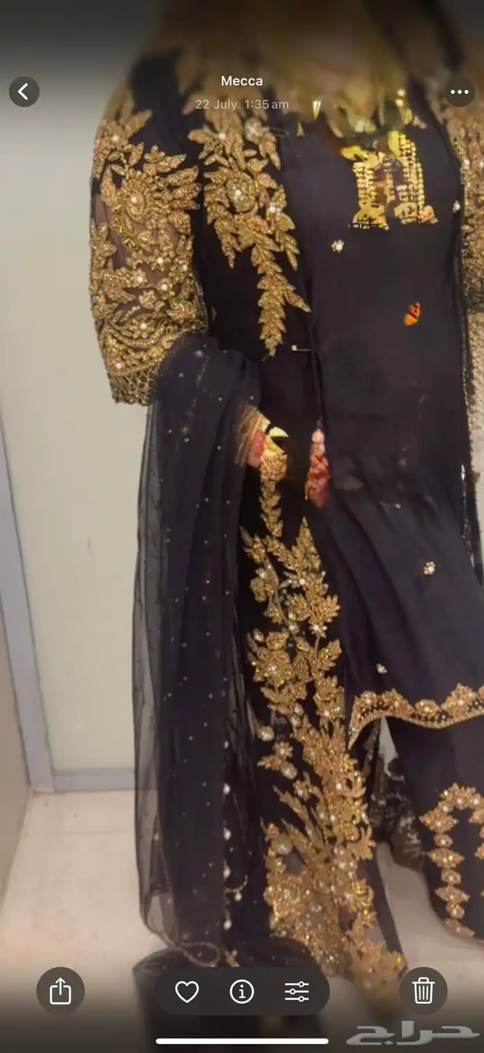 ملابس 2