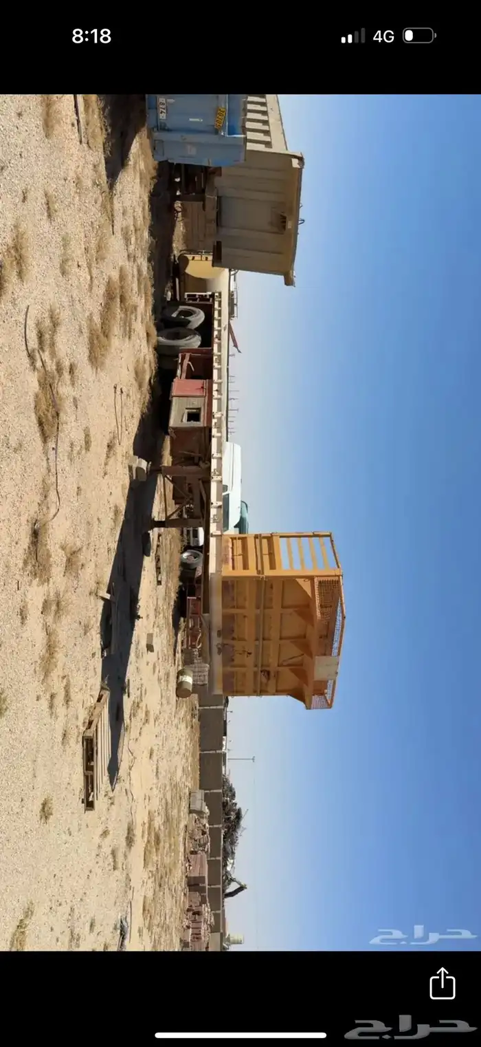 تيدر 60 1