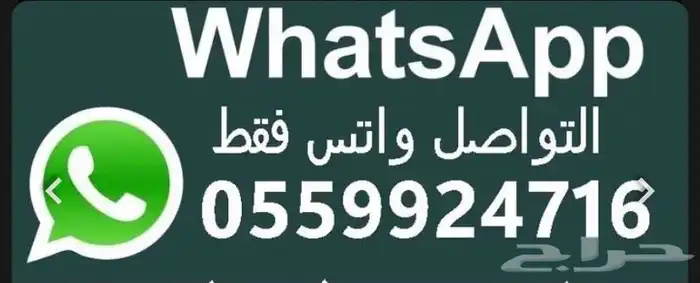 شاشه سبايدر فورد للفكتوريا و الماركيز 1