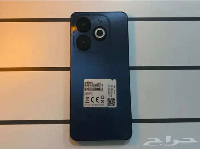 جوال نظام اندرويد 1