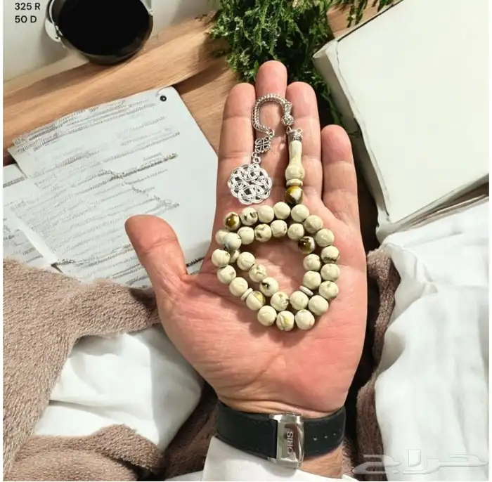 سبحات البكلايت 0