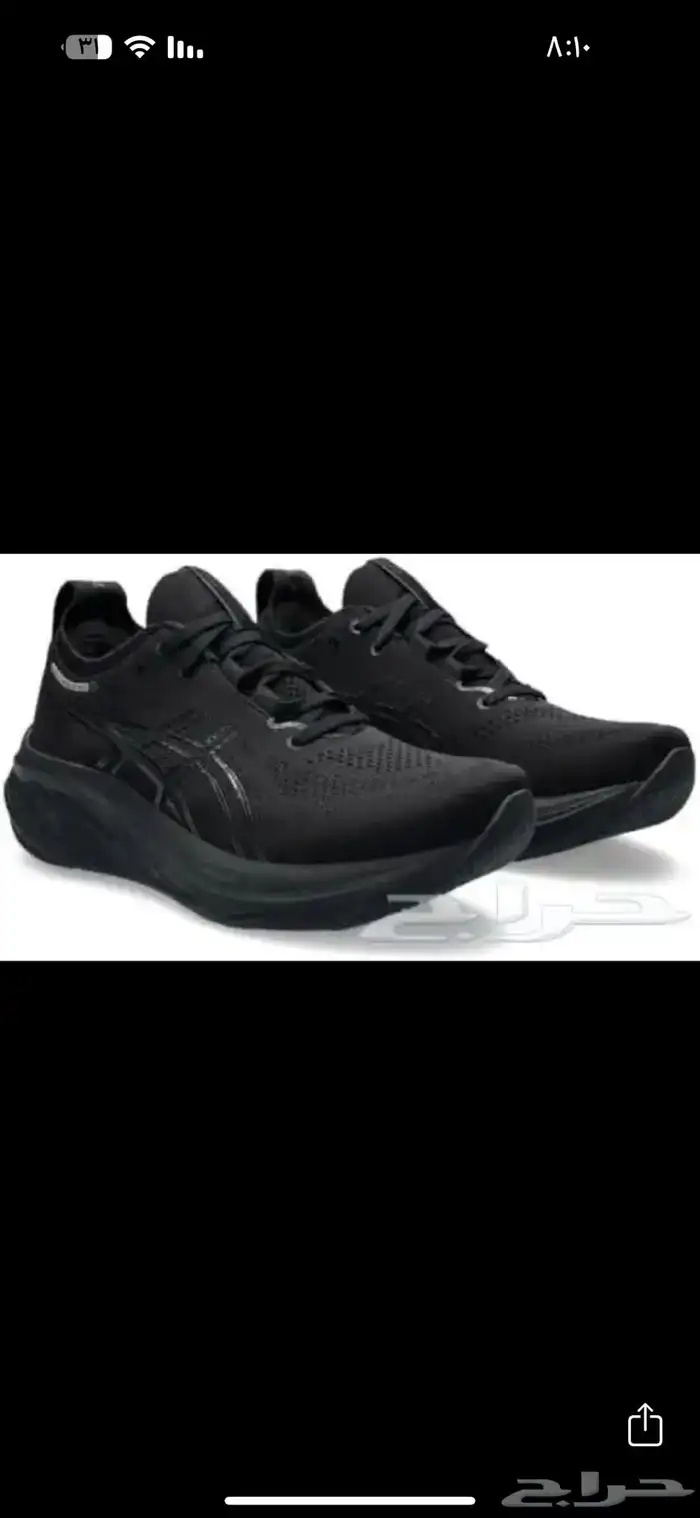 حذاء اسيكس جيل نيمبوس 27 موقع 6ستريت 46 0