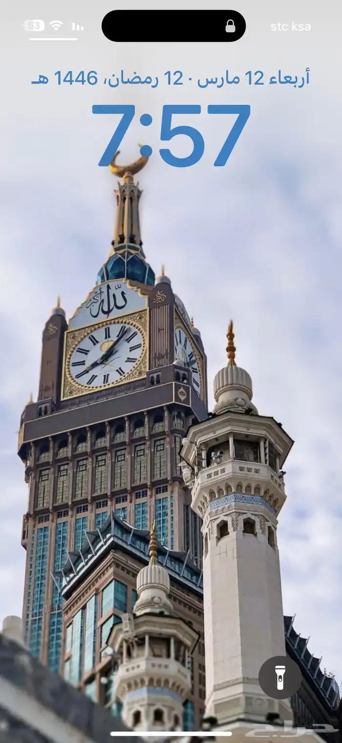 عروض فنادق مكة والمدينة 1