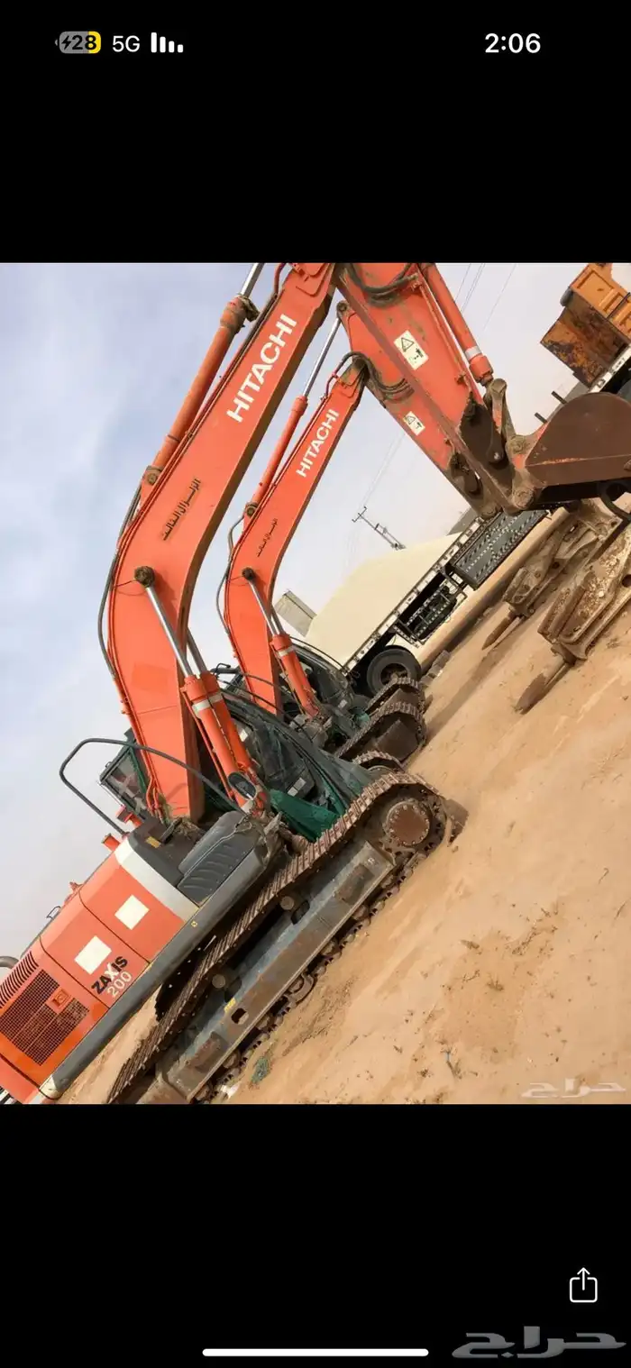 بكلين هدم عماير هدم بيوت هدم استراحة 0