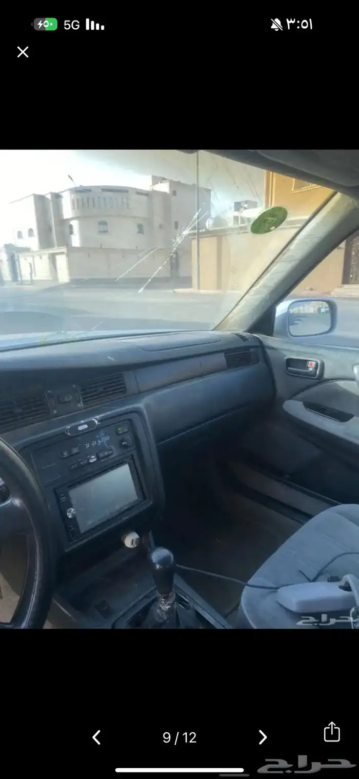 كراون سوبر صالون 1998 2
