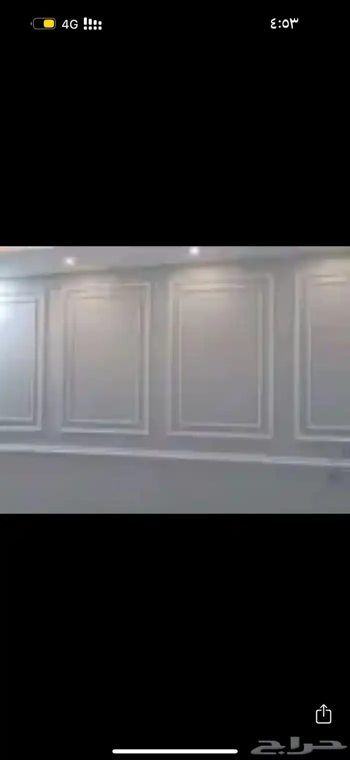 الخرج معلم دهانات واسعاره ممتازه 0