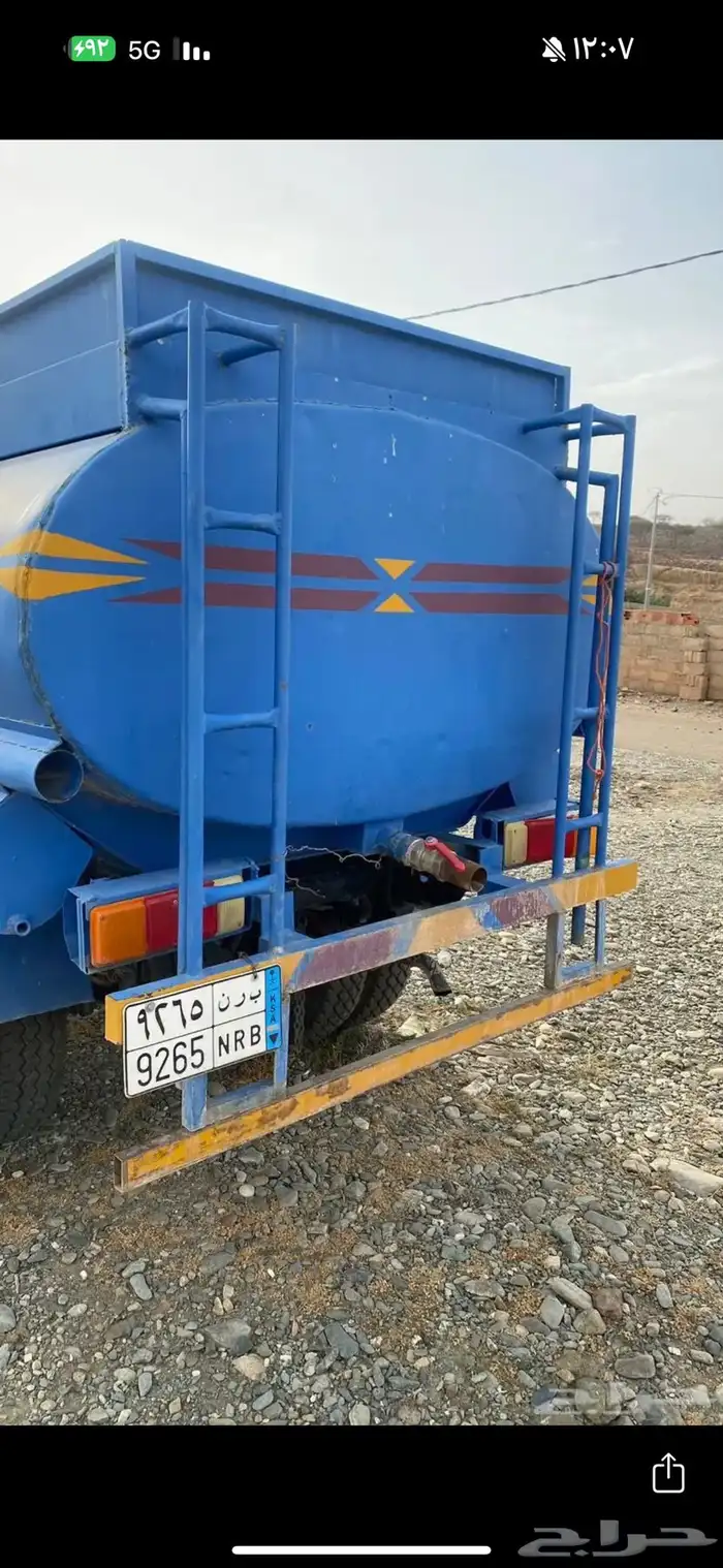 دينا ماء للبيع وايت صهريج 4
