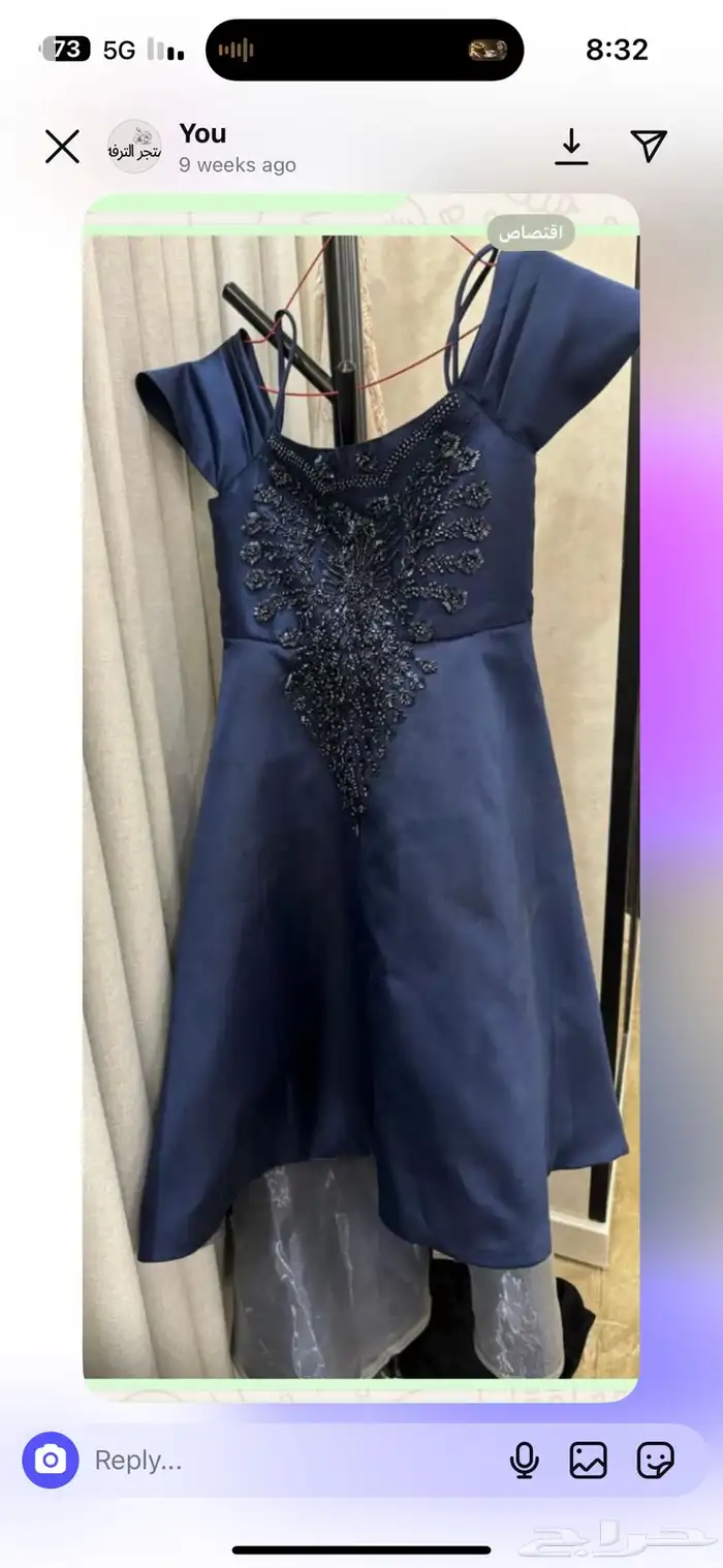 فساتين مناسبات 4