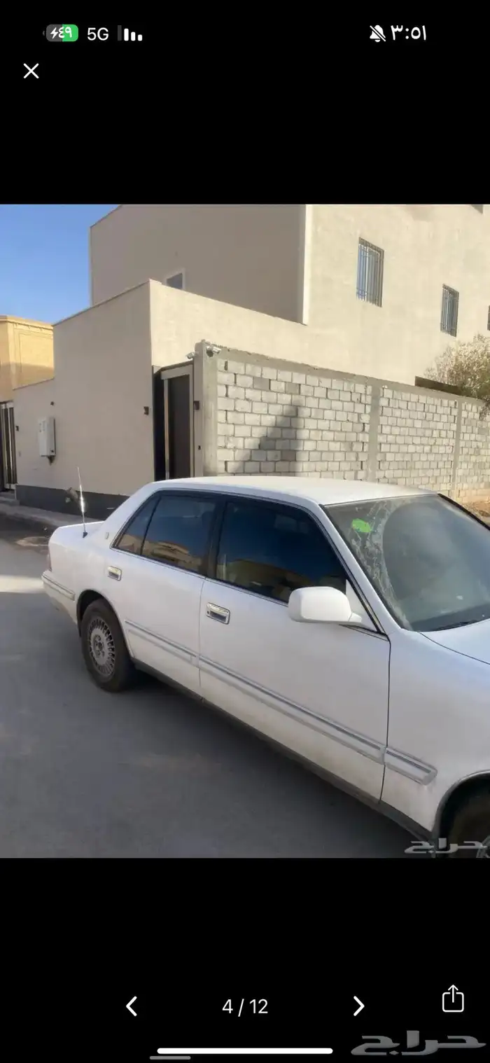 كراون سوبر صالون 1998 4