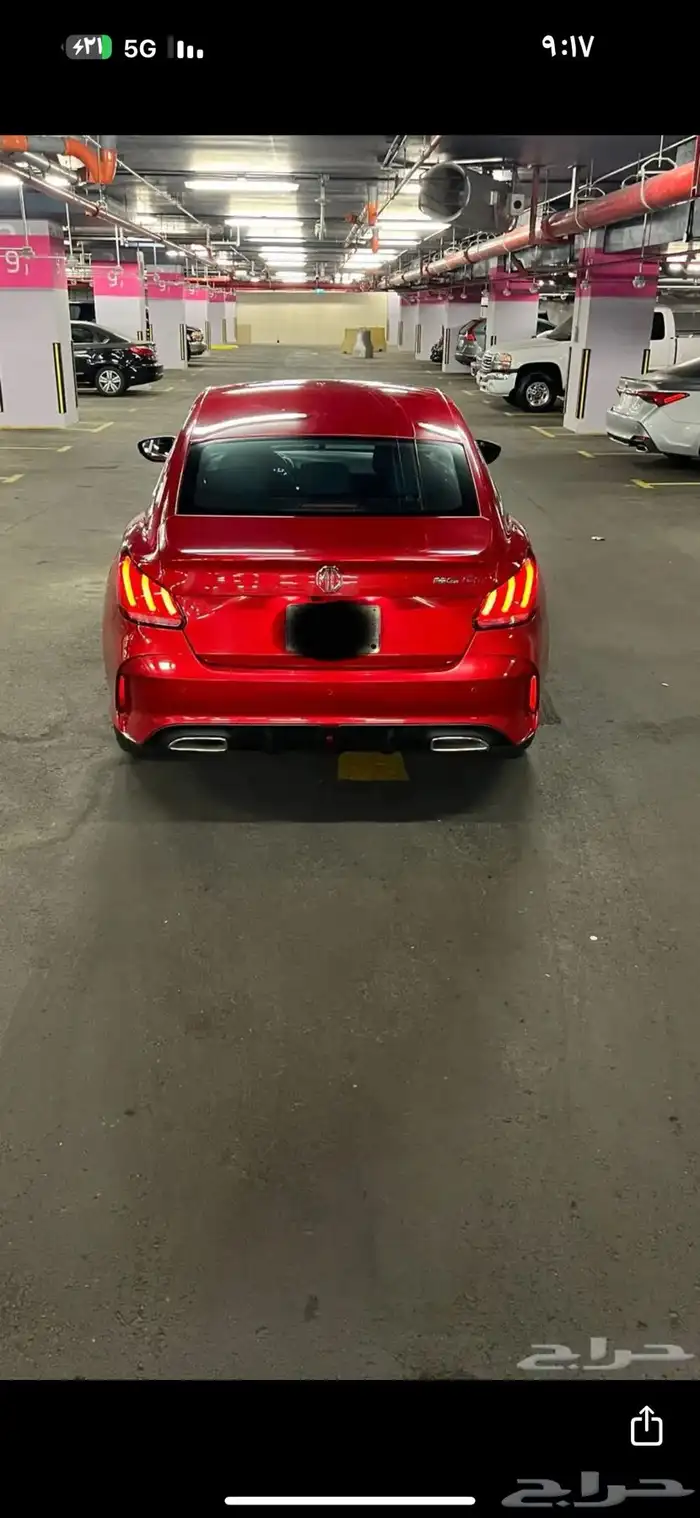 سياره MG GT موديل 2023 6
