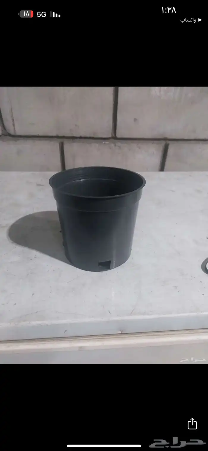 مراكن زراعيه بأرخص سعر 0