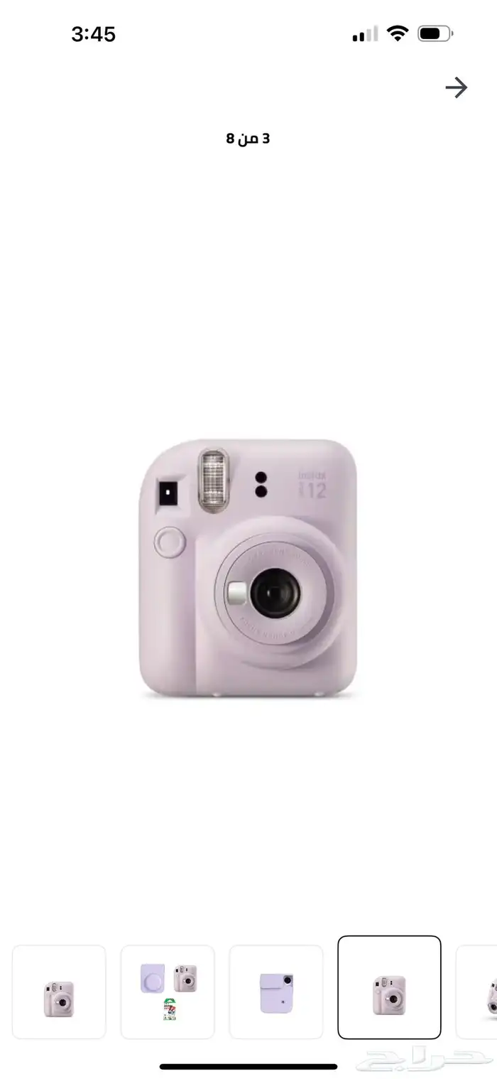 كاميرا فورية Instax لونها موفي 3