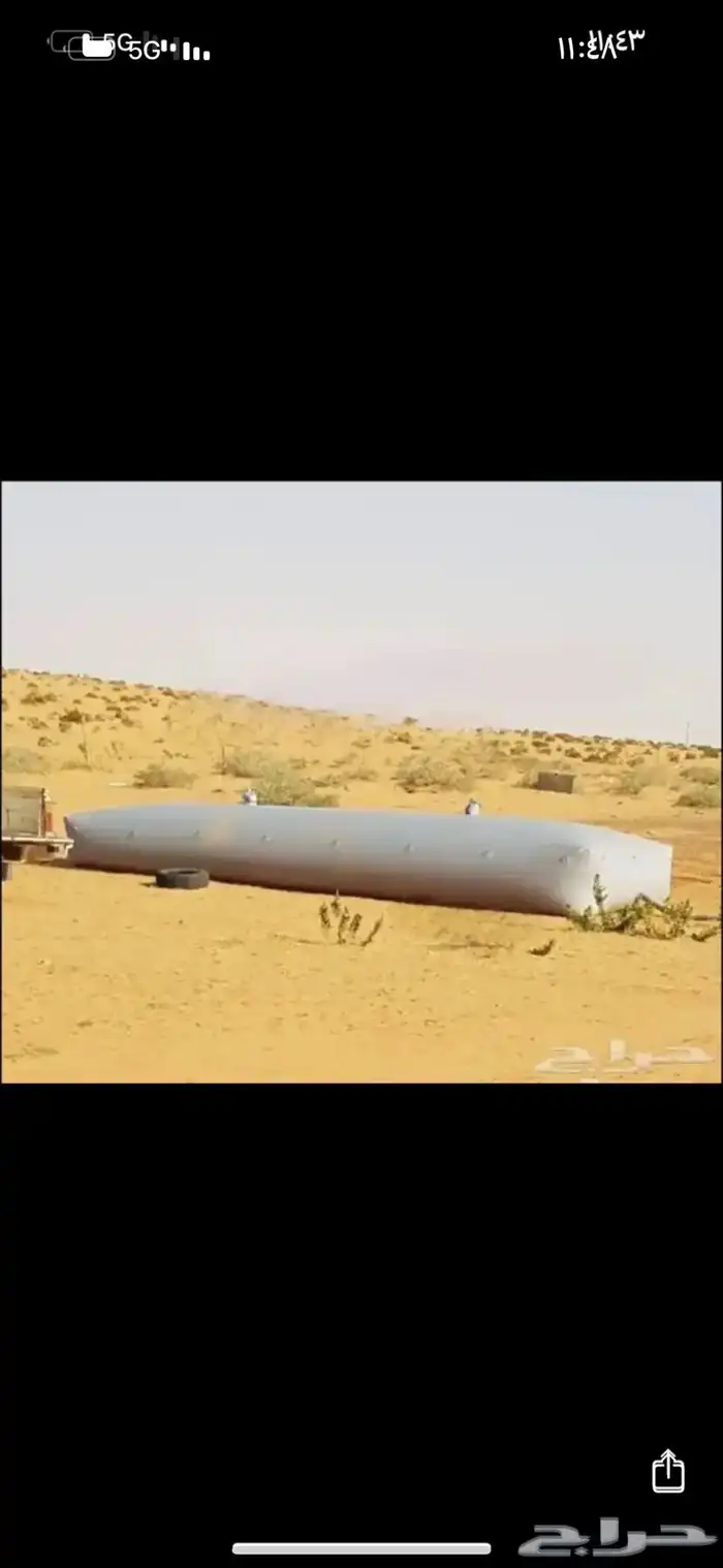 شراعات ماء مطارات ماء راويات ماء 0