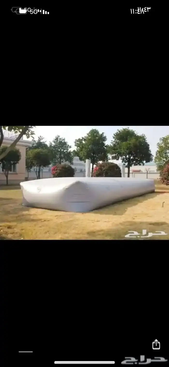 شراعات ماء مطارات ماء راويات ماء 2