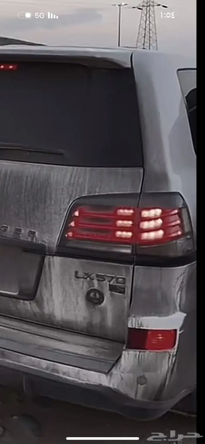 لوحة مميزه جدن تحمل رمز عنب 570 0