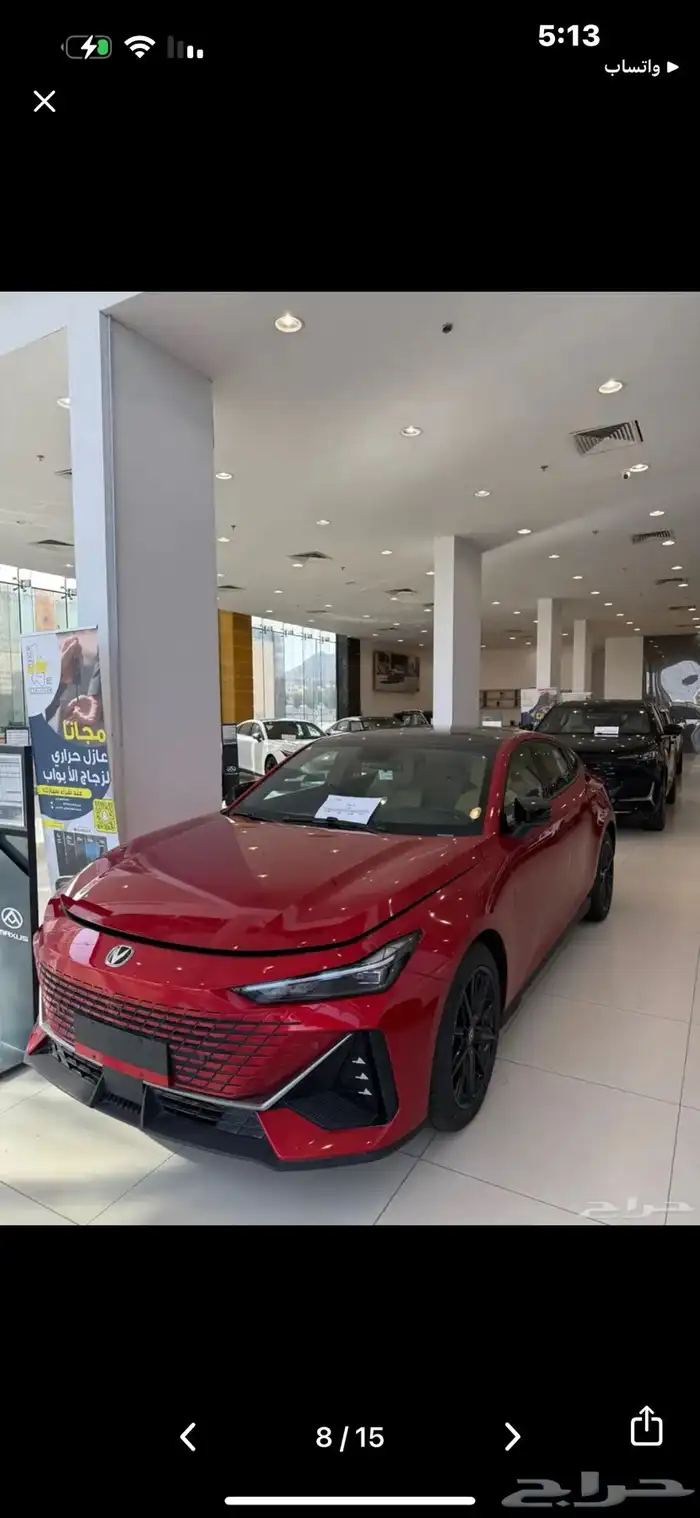 شانجان يوني في 2025 ايليت وسبورت جميع الالوان باسعار مميزه 1