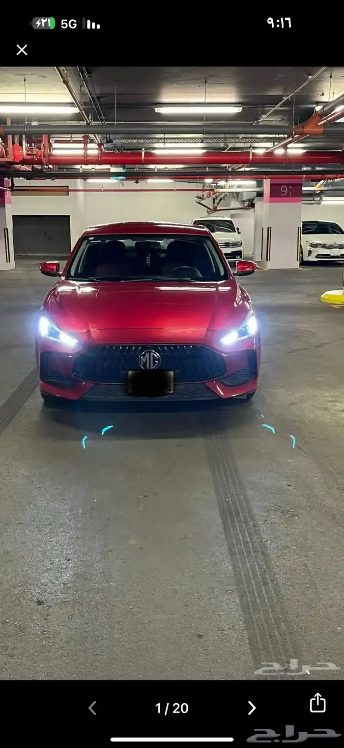 سياره MG GT موديل 2023 4