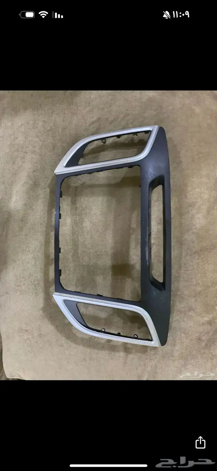 مسجل اكسنت 1